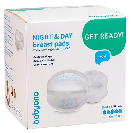 Вкладыши для груди Babyono Night and day с усиленной защитой 40шт