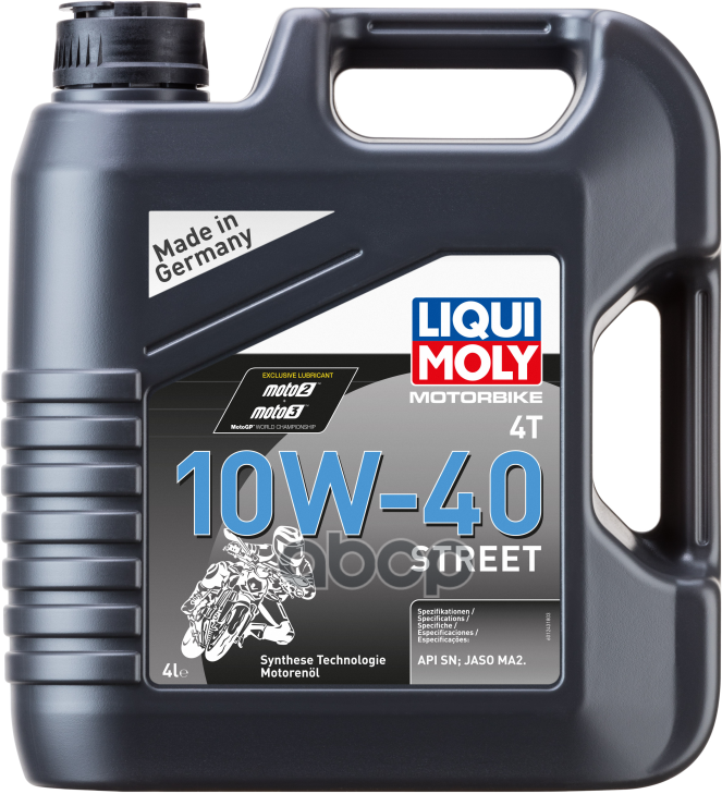 Liquimoly 10W40 Motorrad Synth 4T (4L)_(Синт.) Масло Моторное! Для Мотоциклов Api-Sl, Jaso Ma-2 Liqui moly арт. 7512