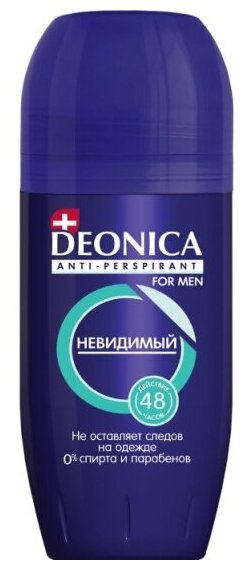 Антиперспирант роликовый Deonica for Men Невидимый, 50 мл