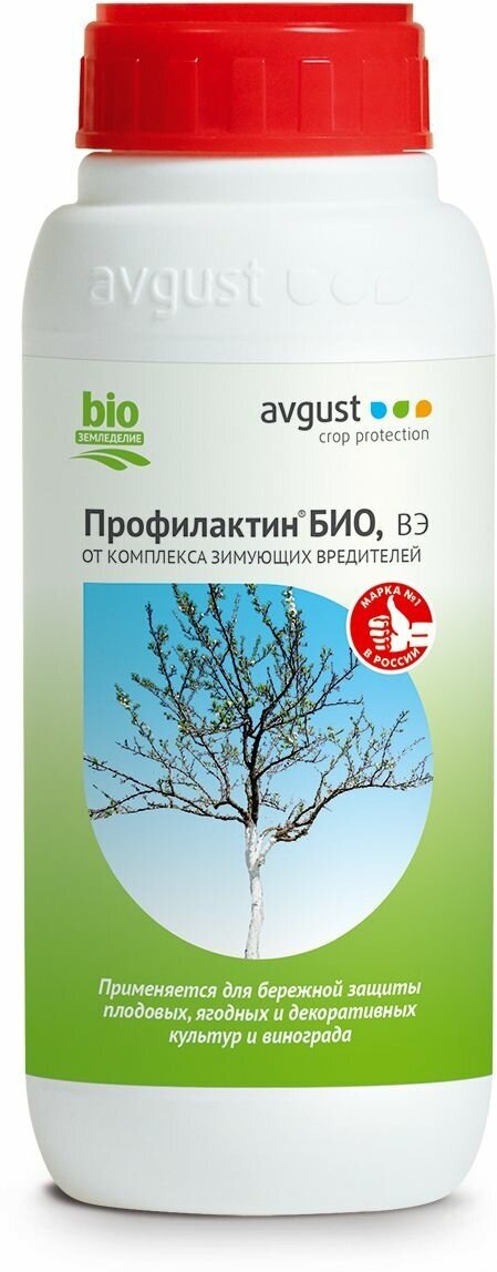 Средство от вредителей Avgust БИО 500 мл