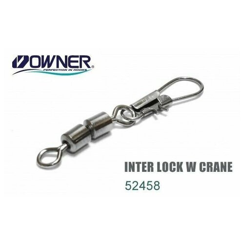 вертлюг для рыбалки owner inter lock w crane swivel двойной с карабином 08 уп 6шт Вертлюг для рыбалки OWNER INTER LOCK W CRANE SWIVEL двойной с карабином №12 (уп.9шт)