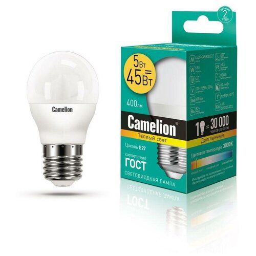 Лампа светодиодная LED5-G45/830/E27 5Вт шар 3000К тепл. бел. E27 390лм 220-240В Camelion 12028 (9шт.в упак.)