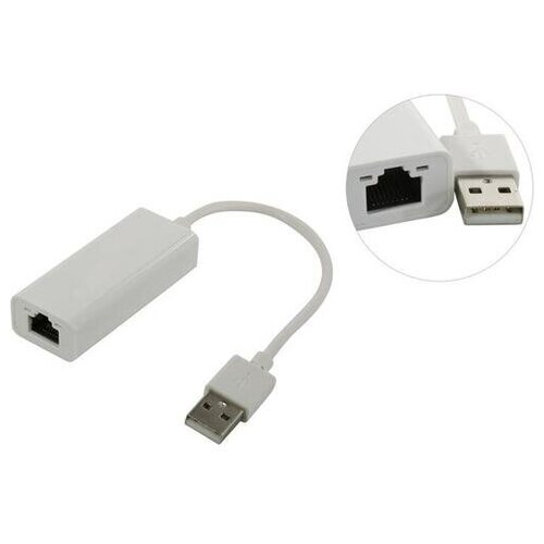 Внешняя сетевая карта Ks-is KS-270A сетевая карта ks is usb 3 0 lan ks 482