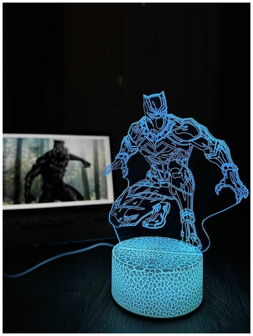 3D Светильник-ночник Марвел (Marvel) Чернай пантера, ночник для мальчиков и девочек