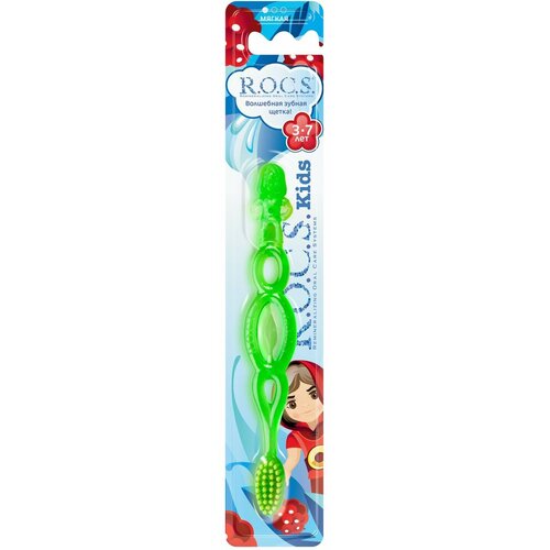 Зубная щетка R. O. C. S. Kids от 3 до 7 лет для детей