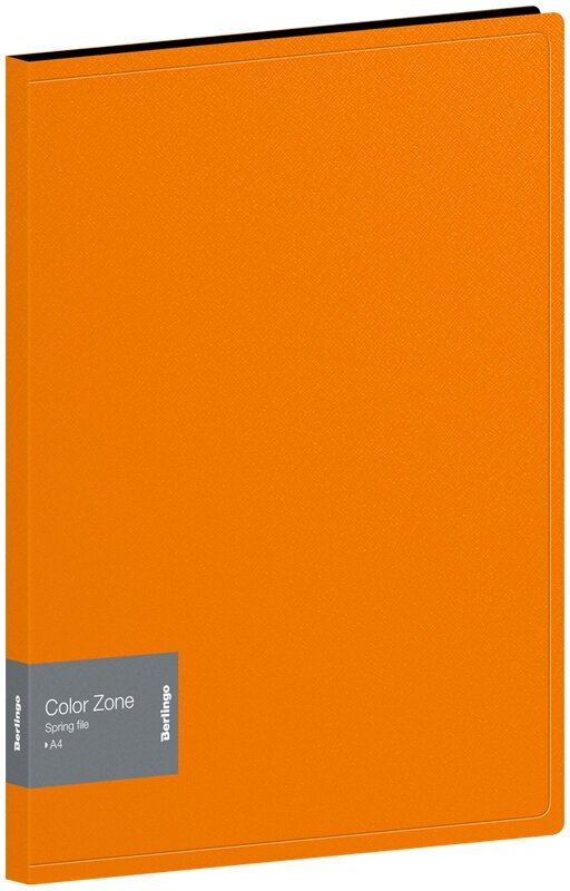 Папка с пружинным скоросшивателем Berlingo "Color Zone", 17мм, 1000мкм, оранжевая