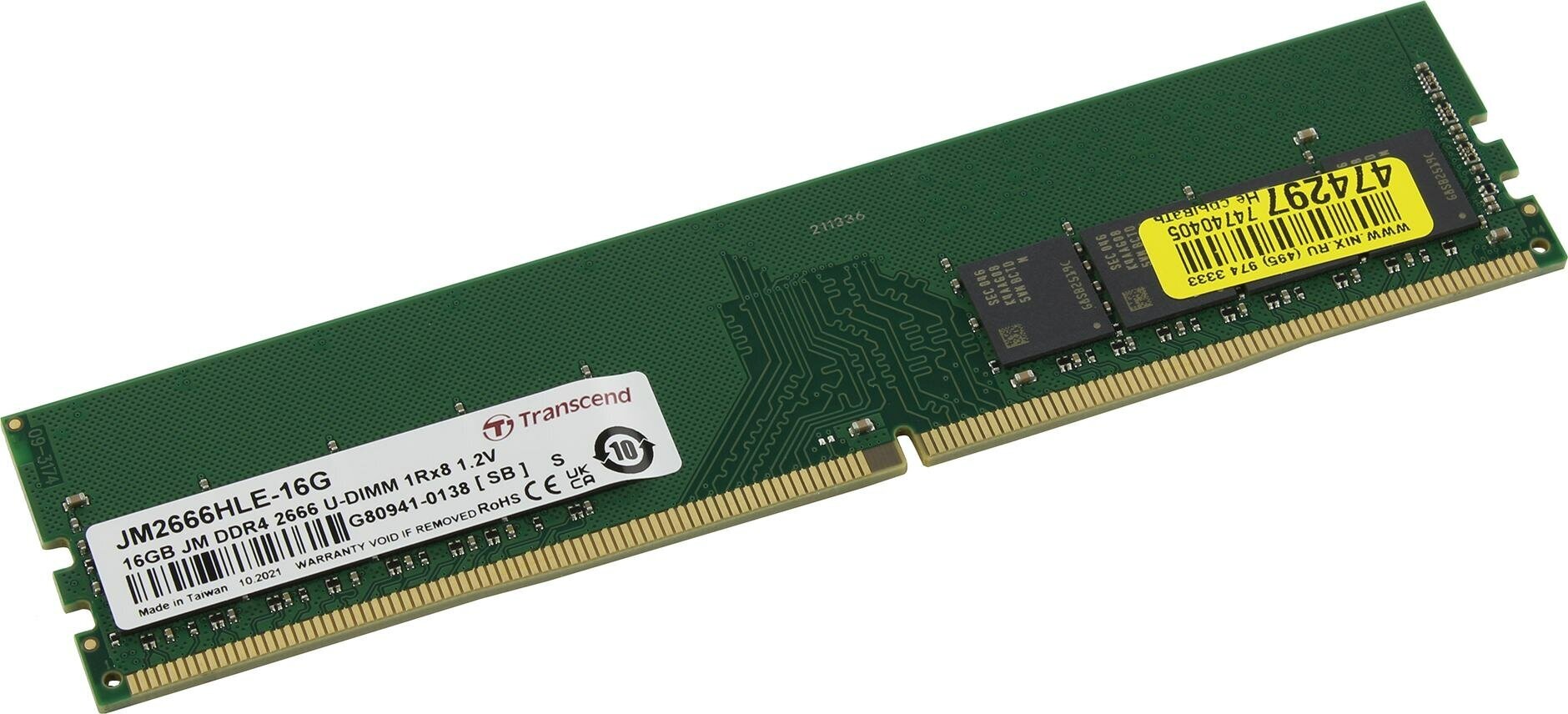 Оперативная память DDR4 Transcend - фото №2