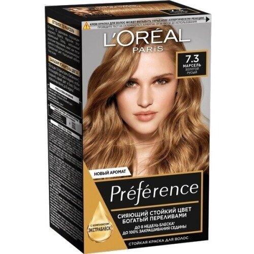 Краска для волос L'Oreal Paris Preference, тон 7.3, Флорида (AA072200)