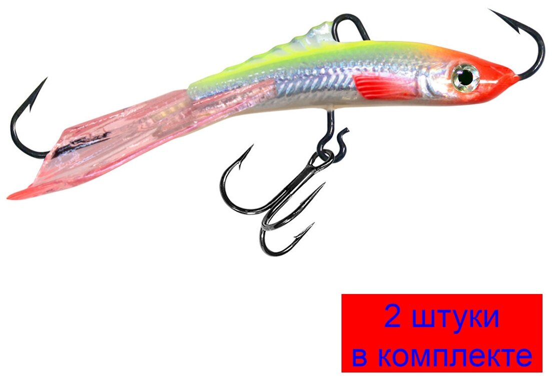 Балансир для рыбалки AQUA ЧУДО-7 74mm цвет 014 (клоун), 2 штуки