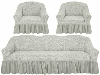 Комплект чехлов для мягкой мебели трехместный диван и 2 кресла с оборкой "Жаккард" / на резинке