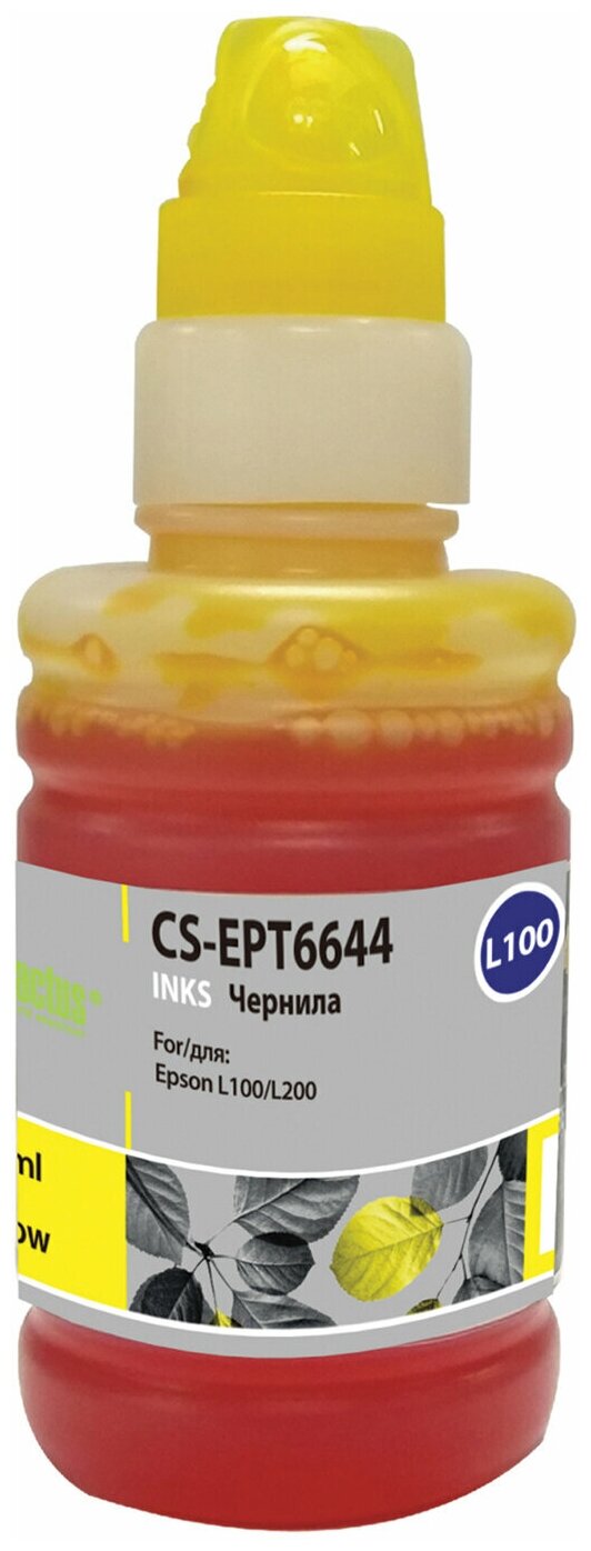 Чернила CACTUS (CS-EPT6644) для СНПЧ EPSON L100/L110/L200/L210/L300, желтые, 0,1 л 1 шт .