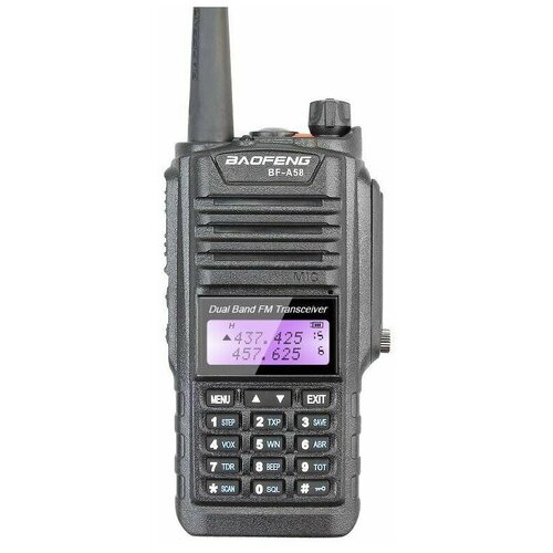 Рация Baofeng BF-A58S портативная рация baofeng двухдиапазонное радио vhf uhf 136 174 мгц и 400 520 мгц fm портативный приемопередатчик с наушником