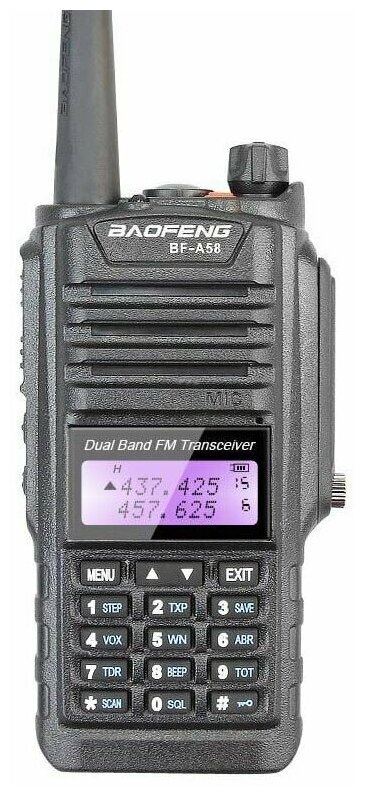 Рация Baofeng BF-A58S Tri-Band