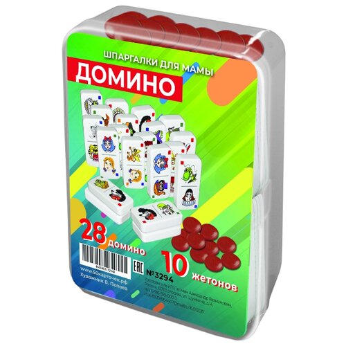 фото Настольная игра шпаргалки для шпаргалки для мамы