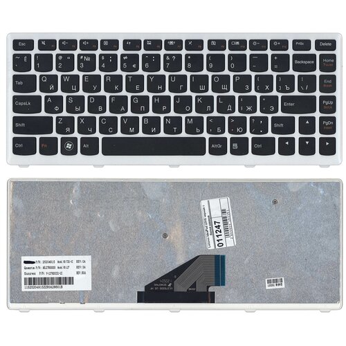Клавиатура lenovo IdeaPad U310 черная с серой рамкой