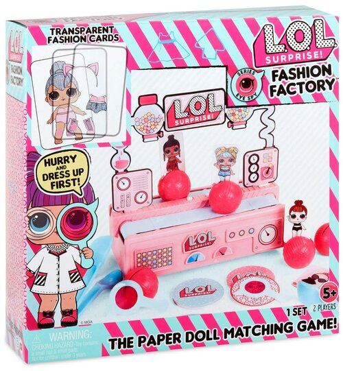 L.O.L. Surprise! Fashion Factory Game ЛОЛ Сюрприз - Фабрика моды