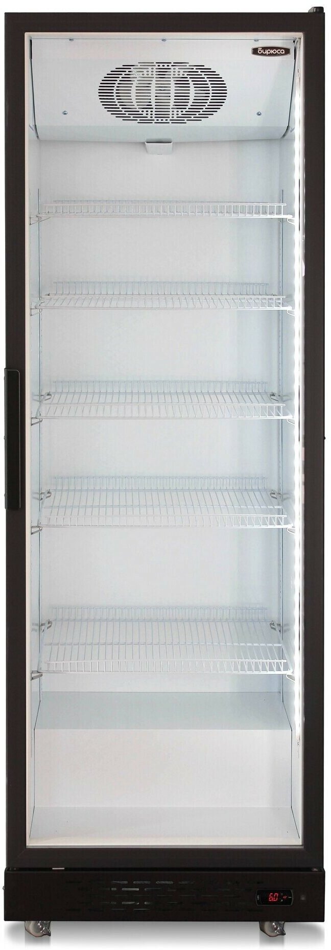 Холодильник Бирюса В500DU