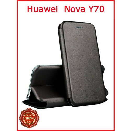 Чехол-книжка для смартфона Huawei Nova Y70