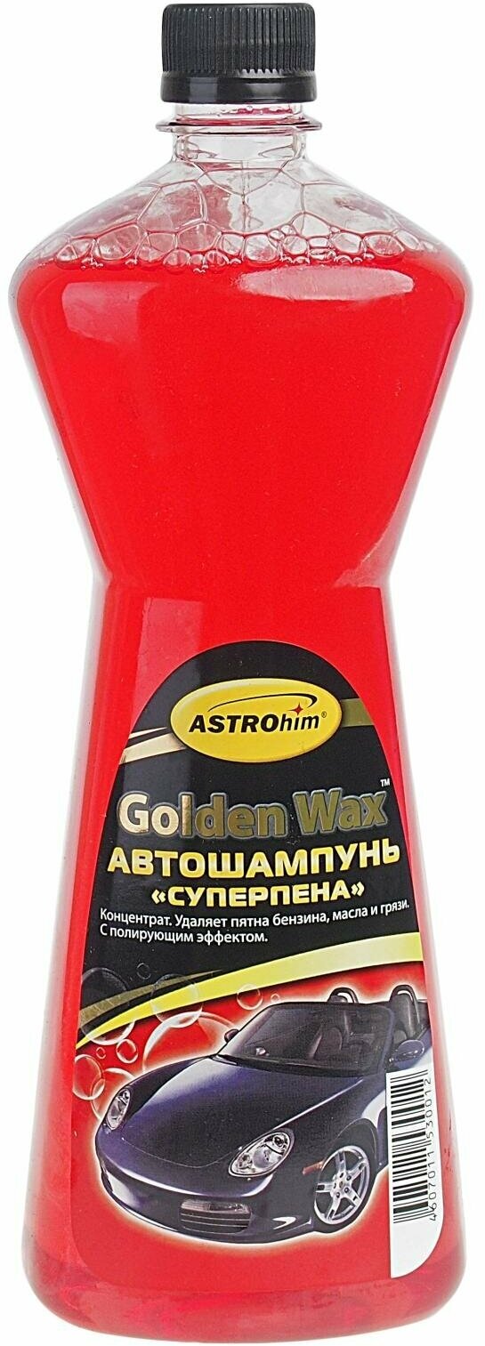 Шампунь GOLDEN WAX с полиролью (концентрат) 1л ASTROhim