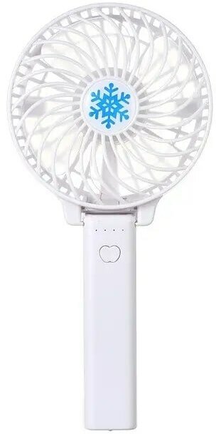 Ручной вентилятор / мини-вентилятор с фонариком переносной белый