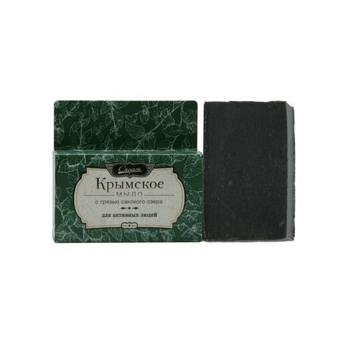 Крымское мыло С грязью сакского озера 