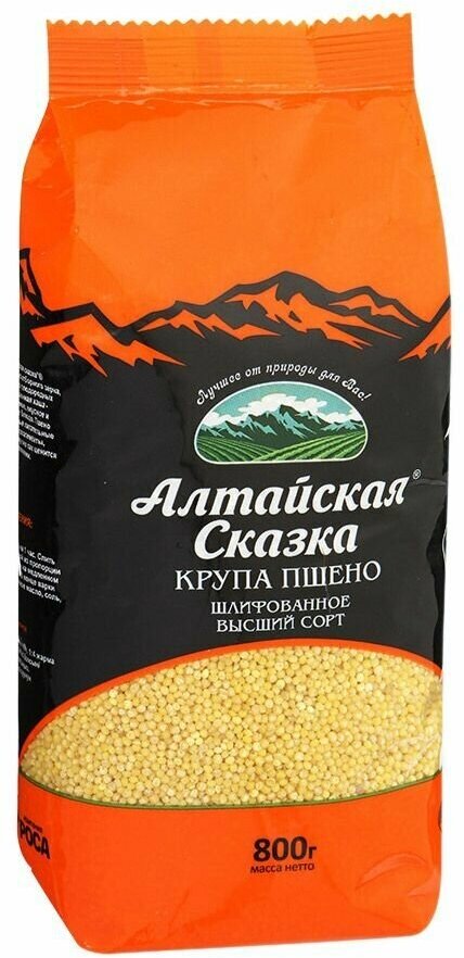 Пшено Алтайская Сказка шлифованное, 800 г, 4 шт