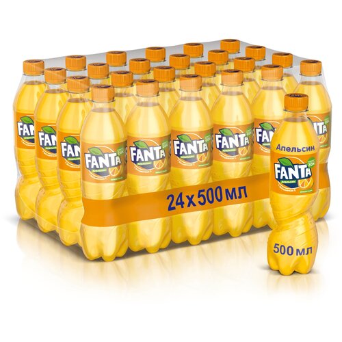 Газированный напиток Fanta (Фанта), 0,5 л х 24 шт.