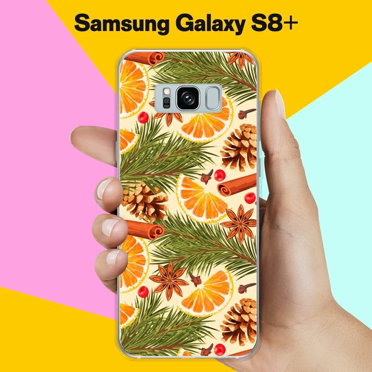 Силиконовый чехол на Samsung Galaxy S8+ Новогоднее настроение / для Самсунг Галакси С8 Плюс