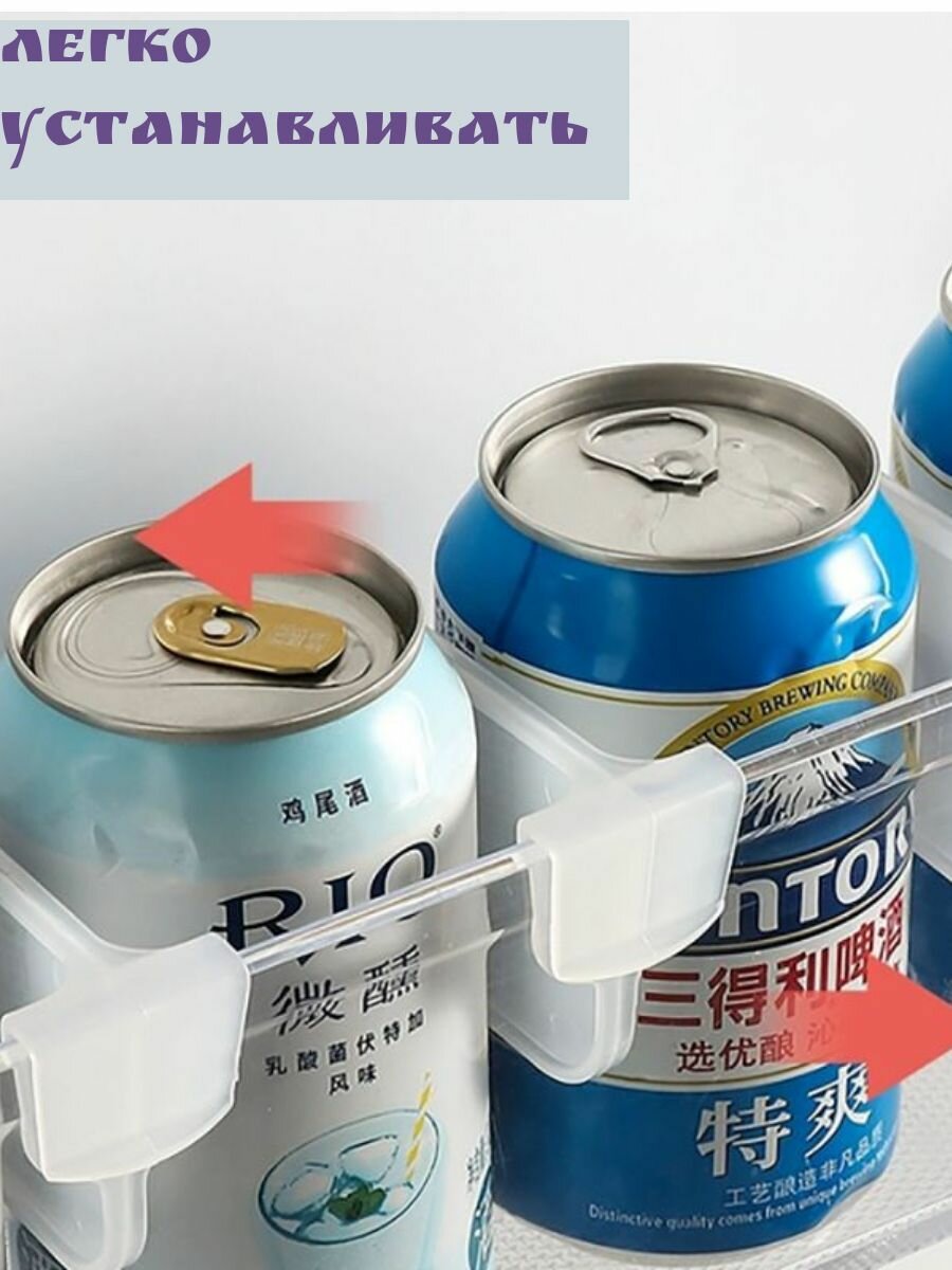 Картинки Аксессуар для холодильника