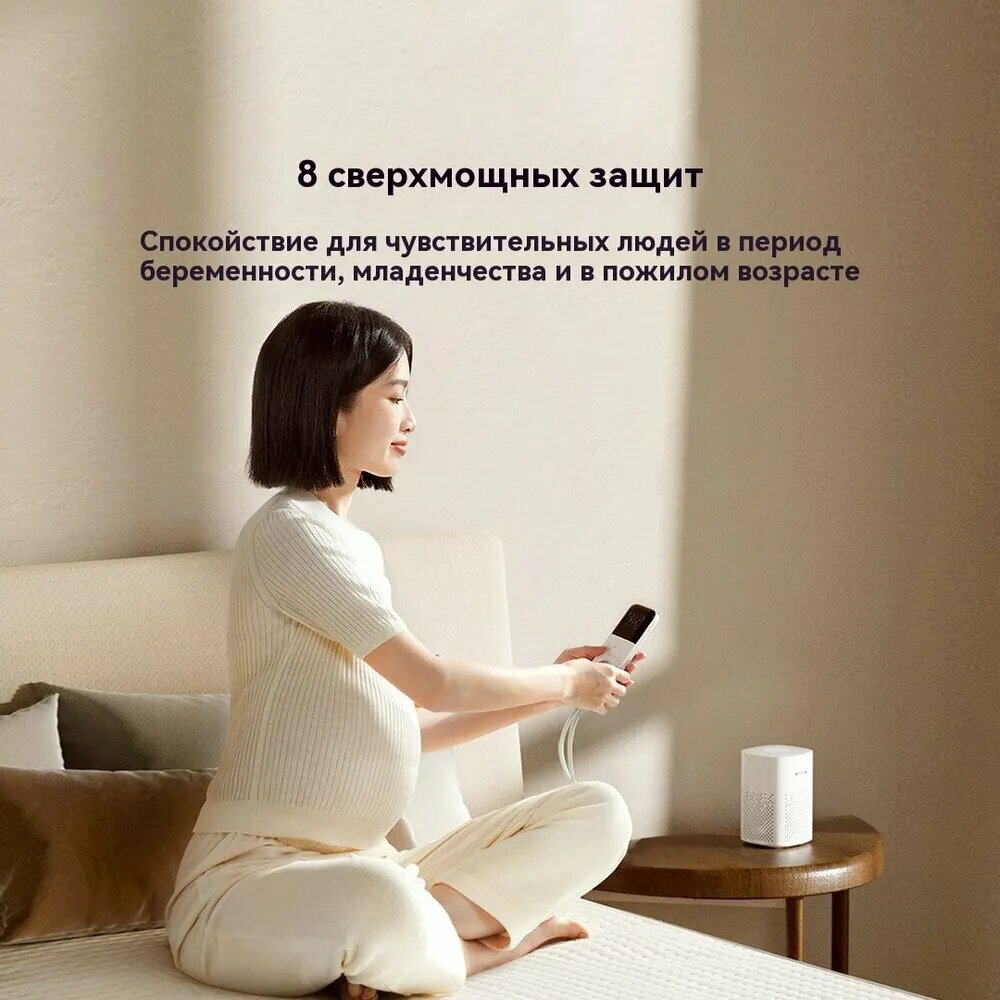 Изображение Xiaomi Электропростыня 150x180 см, 140, Вт.