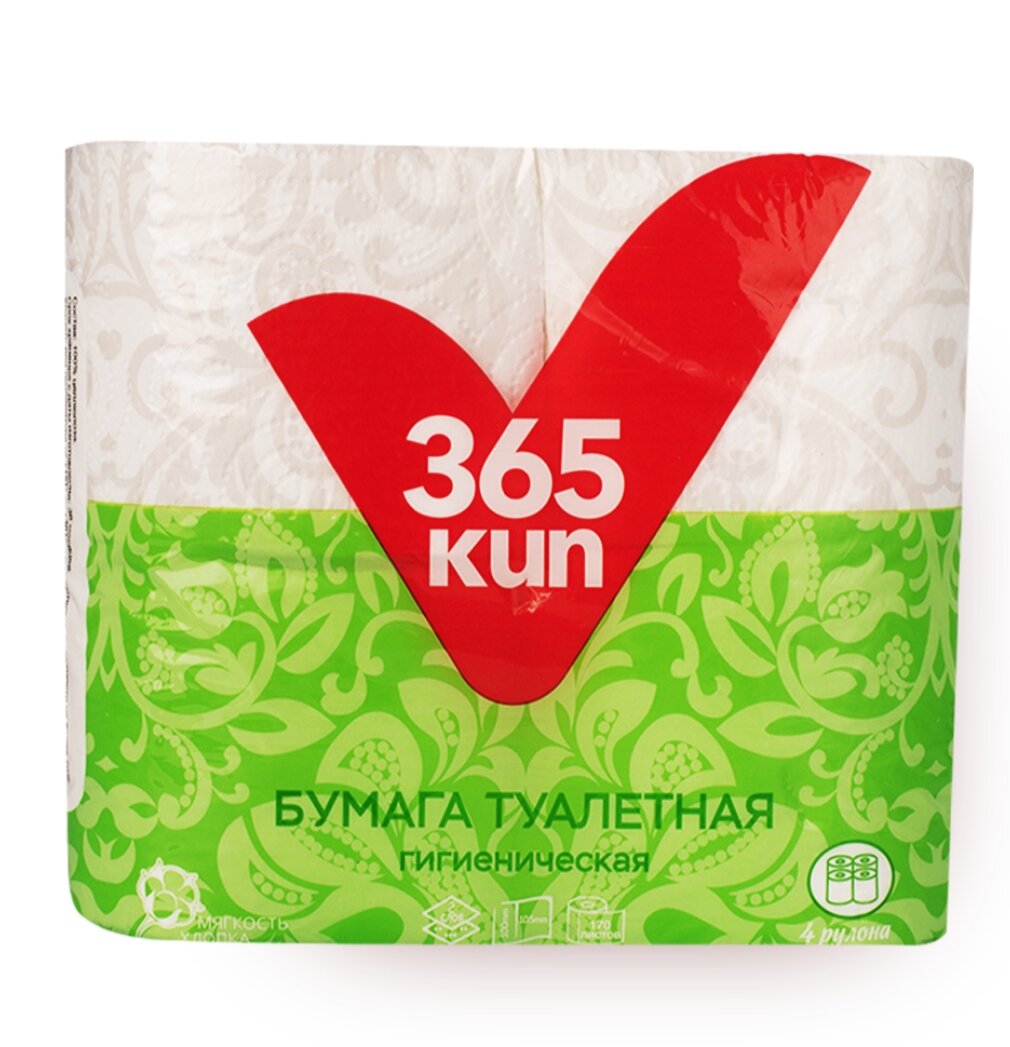 Туалетная бумага 2 слоя 365 KUN, 4 шт