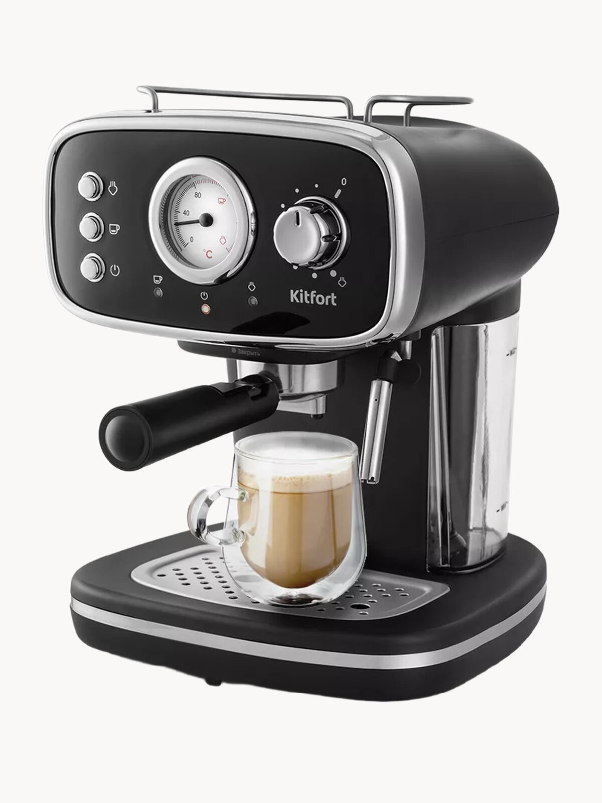 Кофеварка Kitfort КТ-736