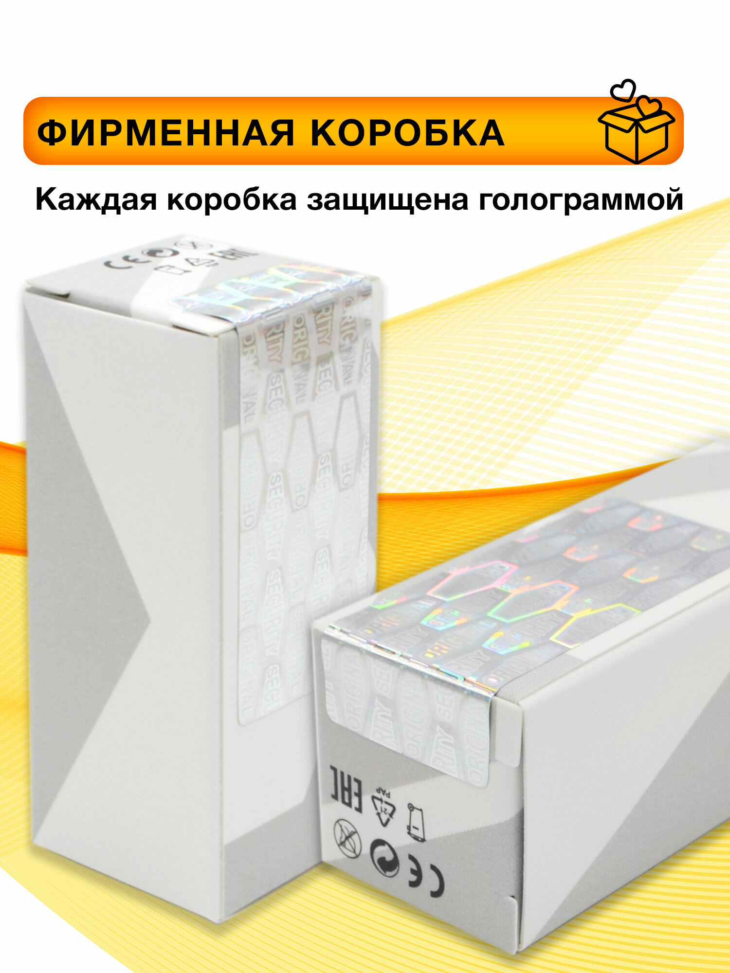 Лампочка для холодильника Whirlpool — фото 1