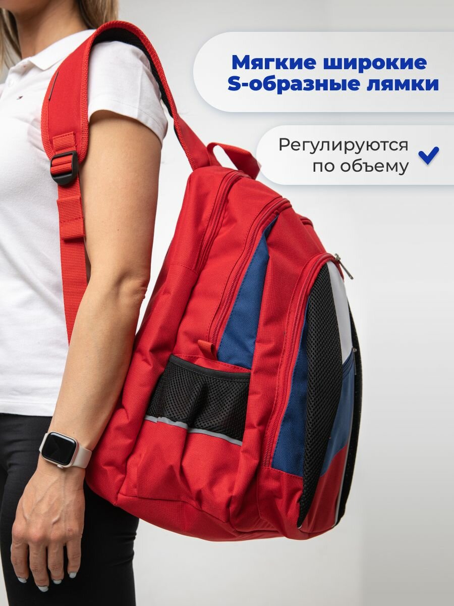 Рюкзак спортивный гимнастический девочек на тренировку триколор — фото 1