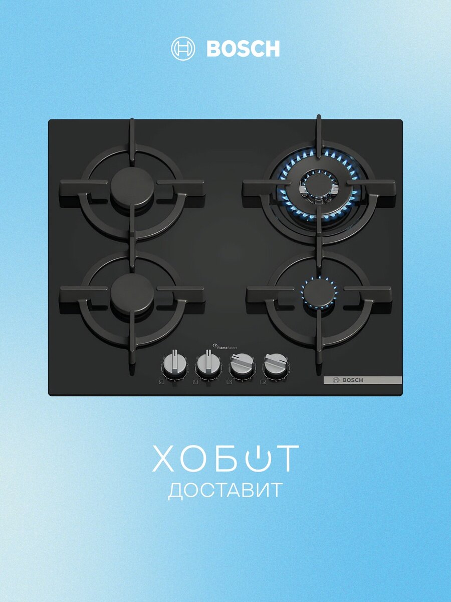 Варочная поверхность Bosch PPH6A6I10