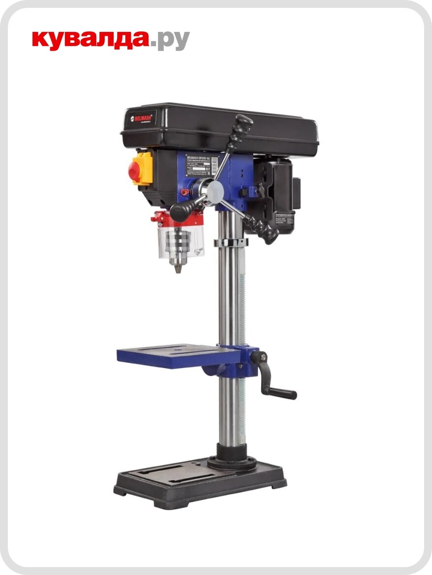 Станок сверлильный BELMASH DP250-16J