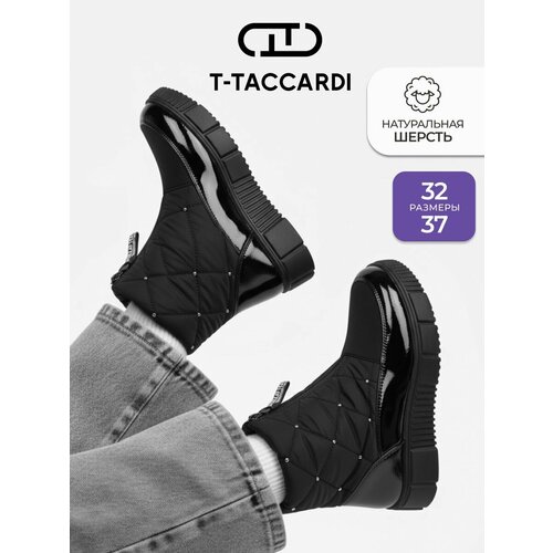 фото Дутики t.taccardi весна-лето 2026, размер 32, черный
