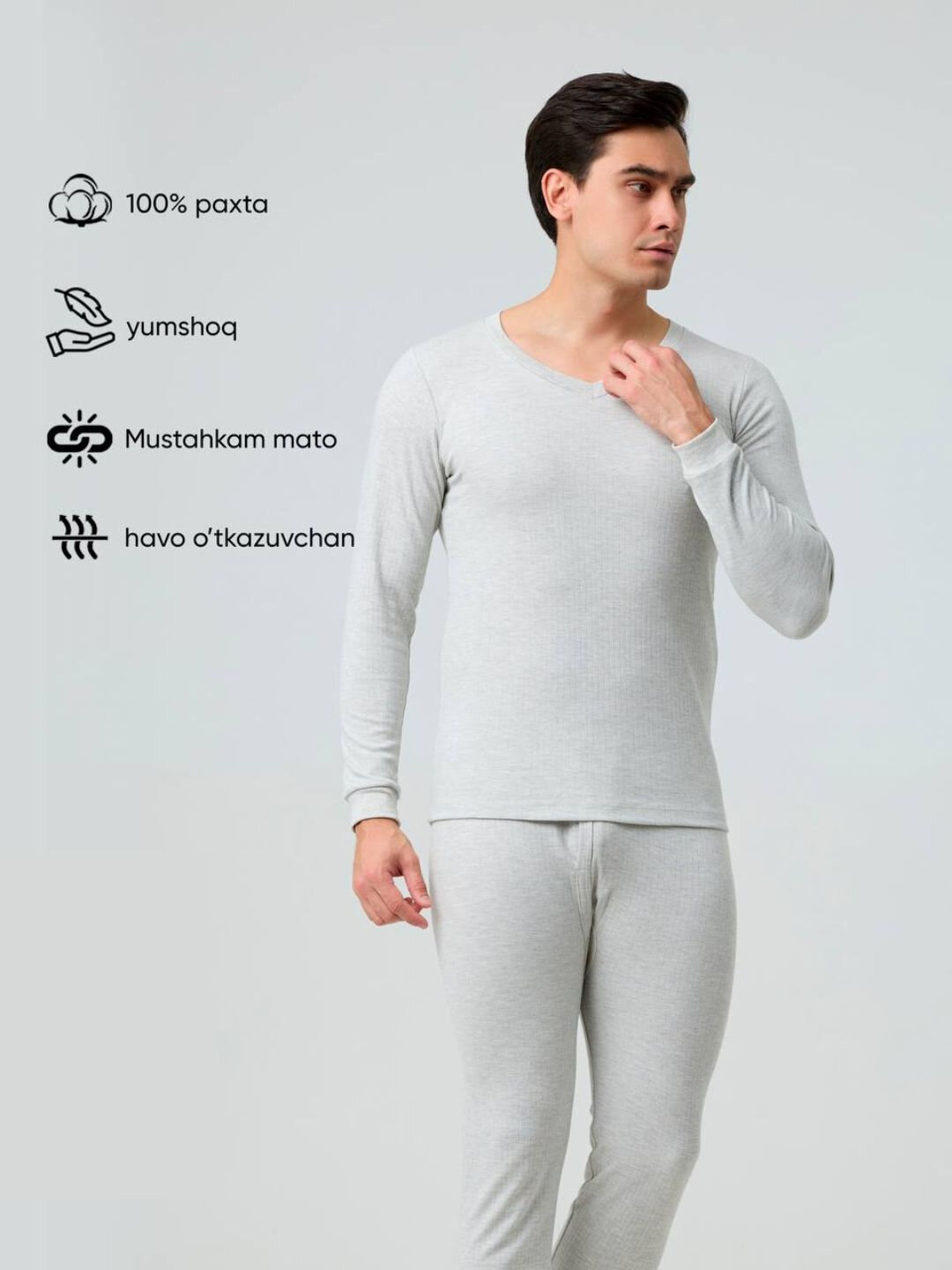 Комплект термобелья L-4XL