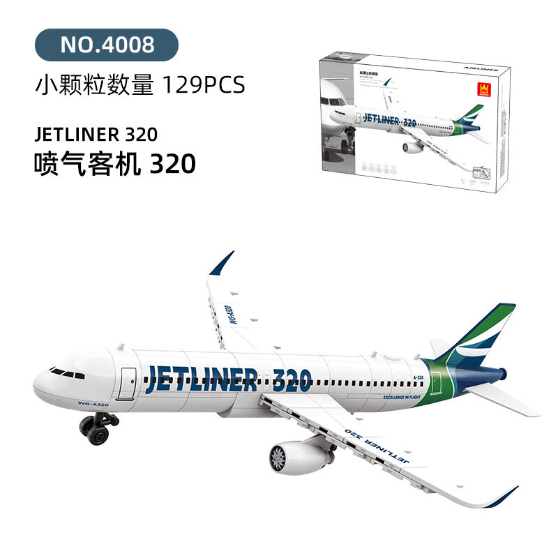 Набор деталей для сборки модели самолета Airbus A320 4008, образовательная игрушка с мелкими элементами для детей