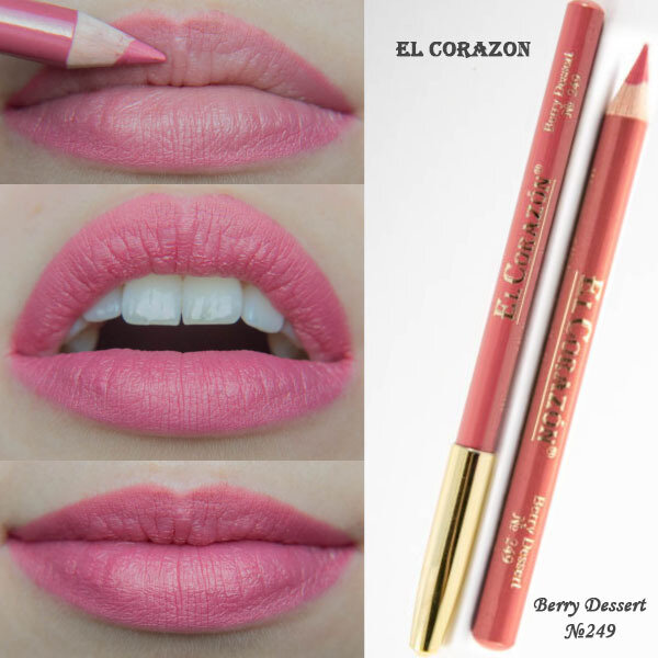 El Corazon Карандаш для губ №249 Berry Dessert