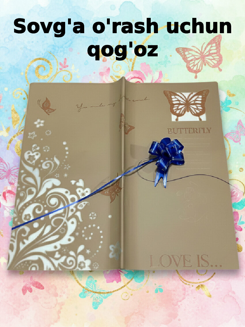 Крафт-бумага для упаковки подарков и цветов, водонепроницаемая. Бумага для упаковки подарков и букетов, размер 56×56 см.