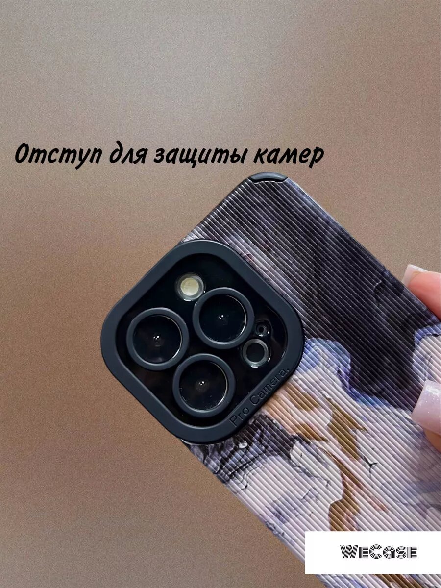Чехол на iPhone 13 Pro с принтом — фото 1