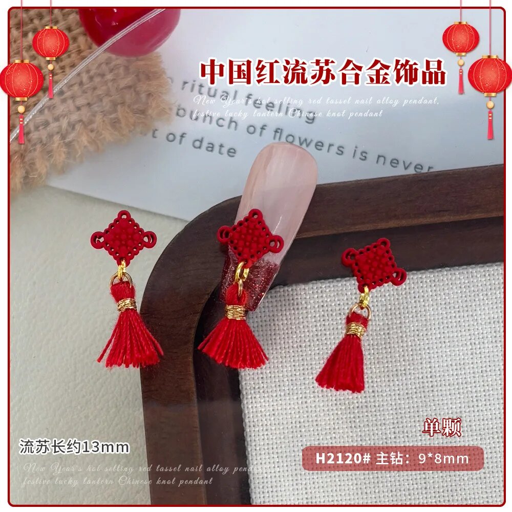5 шт, акриловые подвески Taste-girl, красный китайский узел H2120
