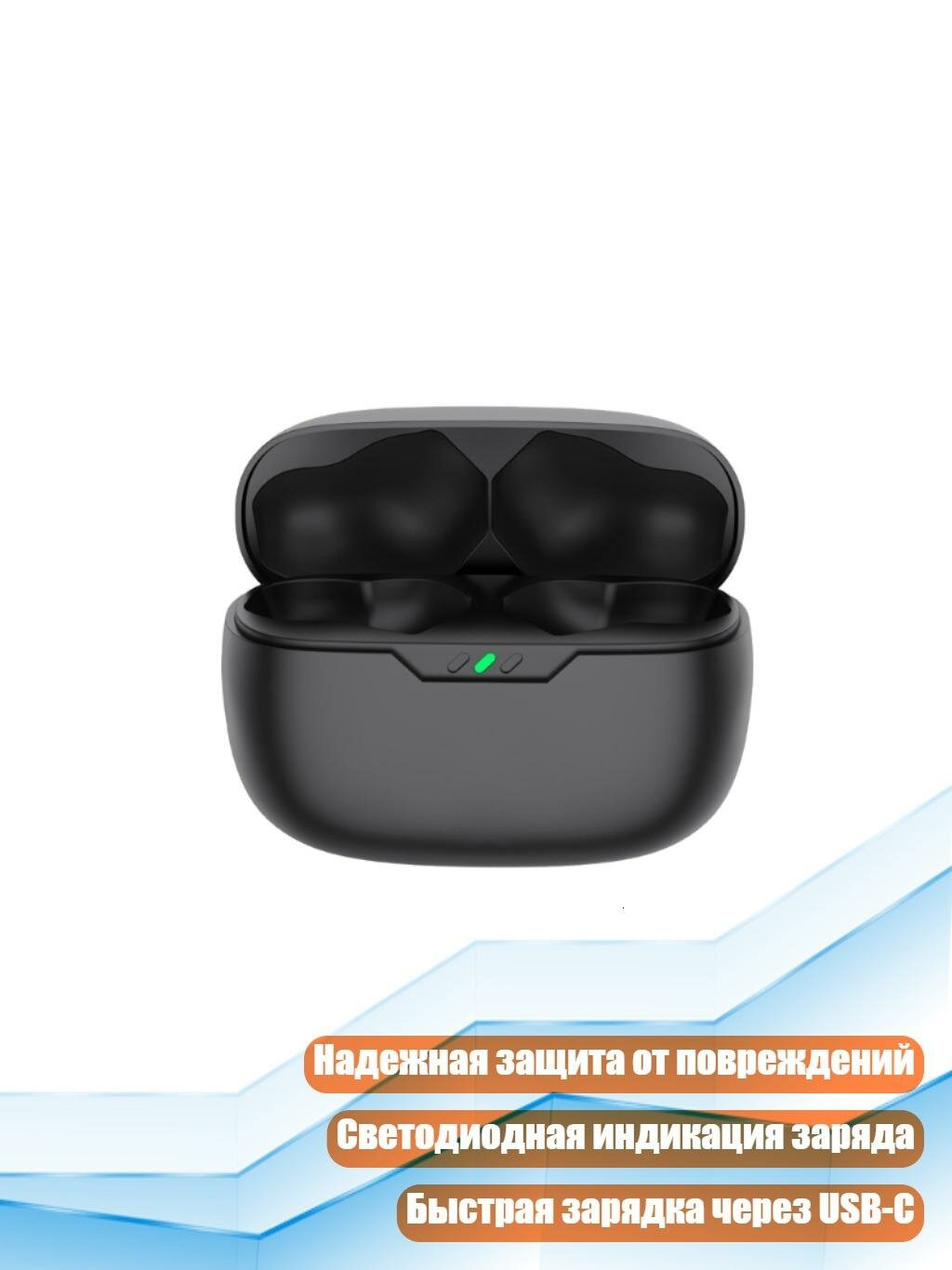 Коробка для зарядки беспроводных наушников с индикатором