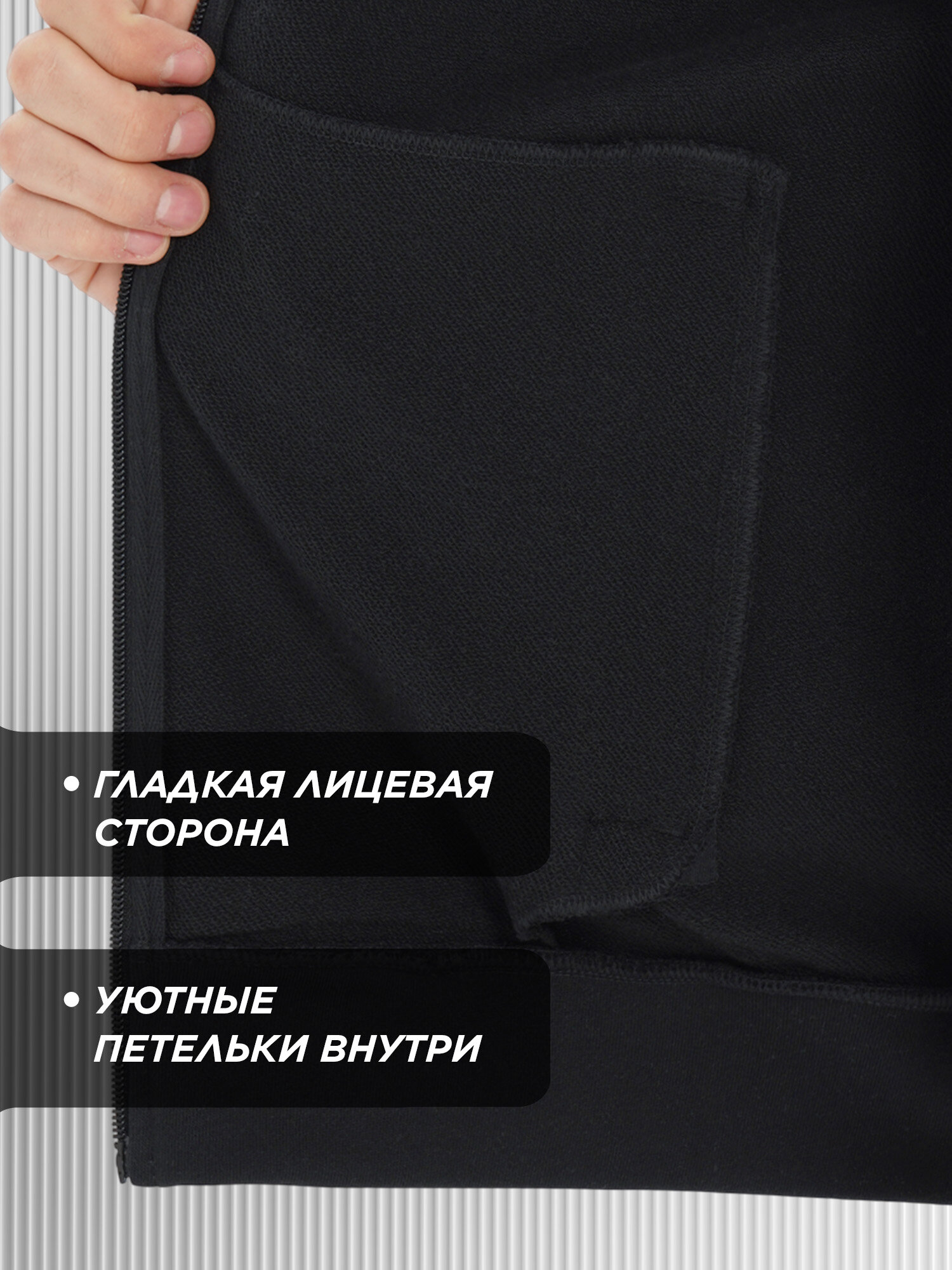 Толстовка Kappa, размер 48-50, , черный — фото 1