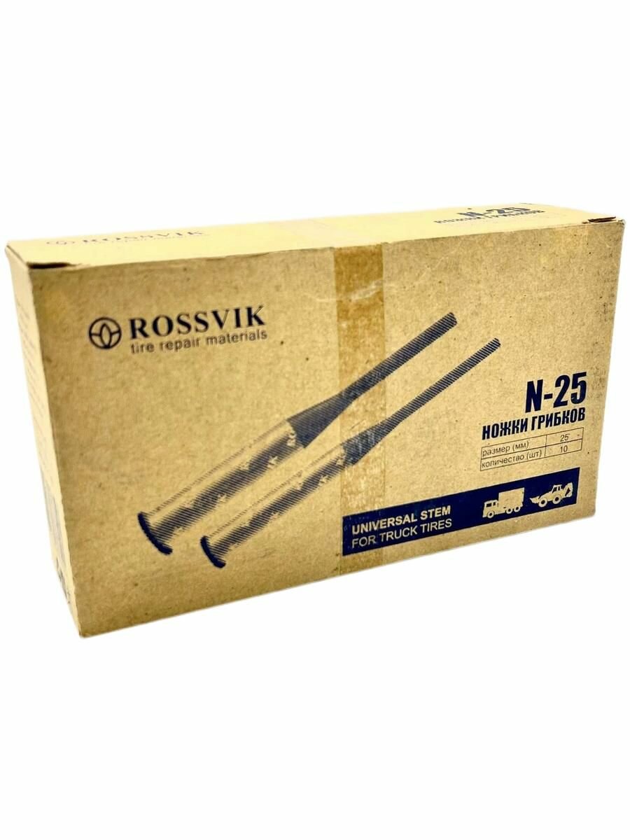 Ножки грибков N-25 россвик, 25 мм (5 шт.) — фото 1