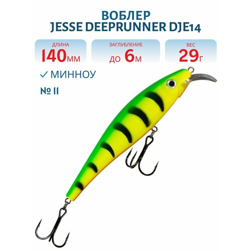 Воблер JESSE DEEPRUNNER DJE14, вес 29 гр, цвет 11