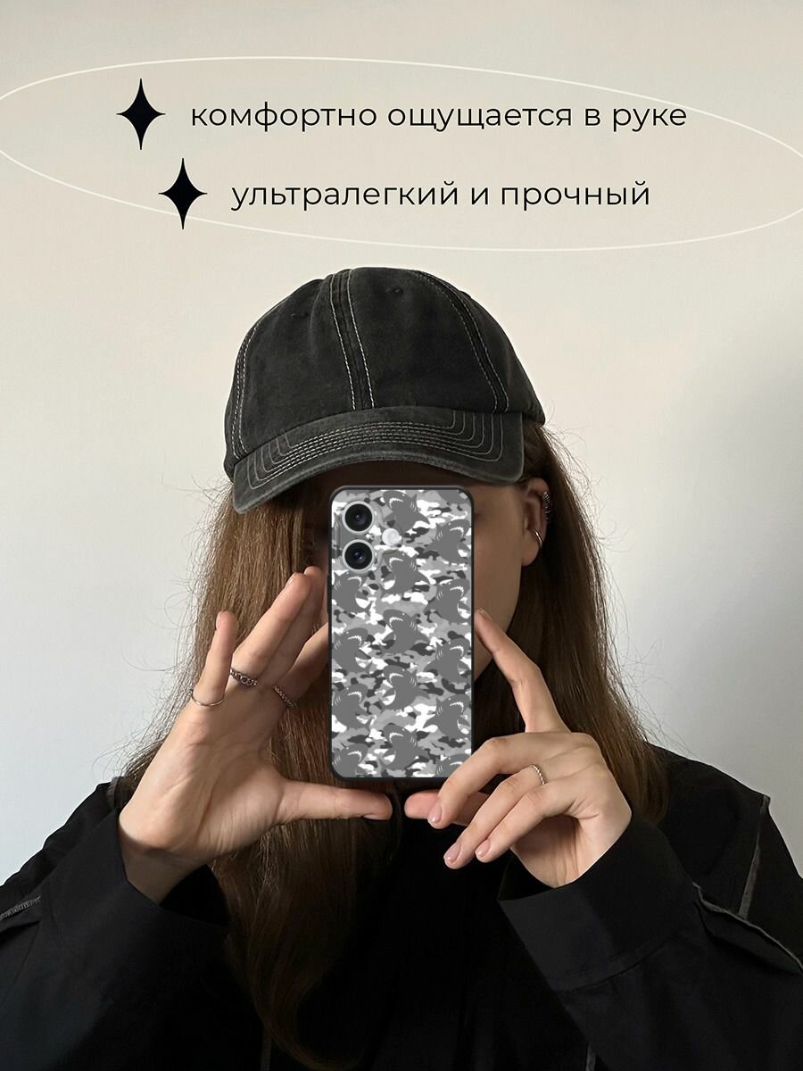 Черный матовый чехол на Apple iPhone 16 / Айфон 16 с принтом Камуфляж акулы серый — фото 1