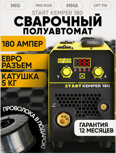 Изображение товара Сварочный полуавтомат Start Kemper 180, евро адаптер, катушка D100-200