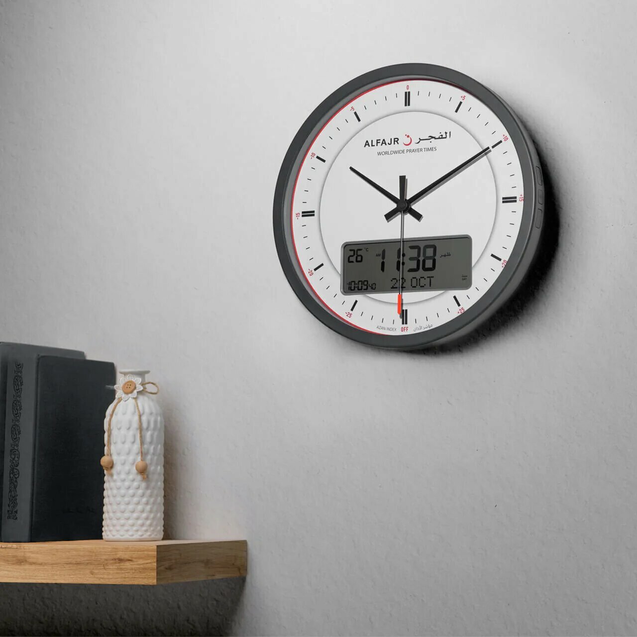 Настенные часы ALFAJR CR-23, с азаном, календарем, настенные